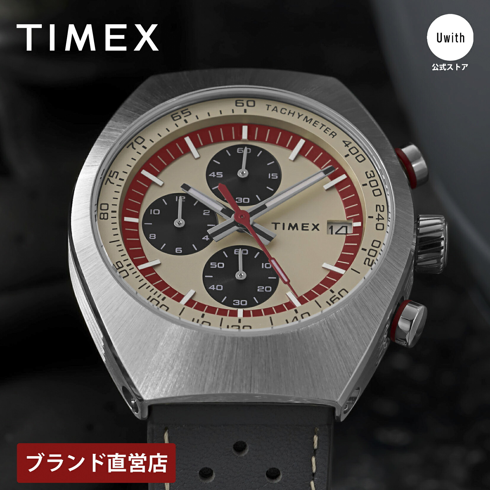 【レビュー特典あり】【ブランド直営店】TIMEX タイメックス Legacy Tonneau Chronograph クォーツ ベージュ TW2W93400 時計 腕時計 ブランド