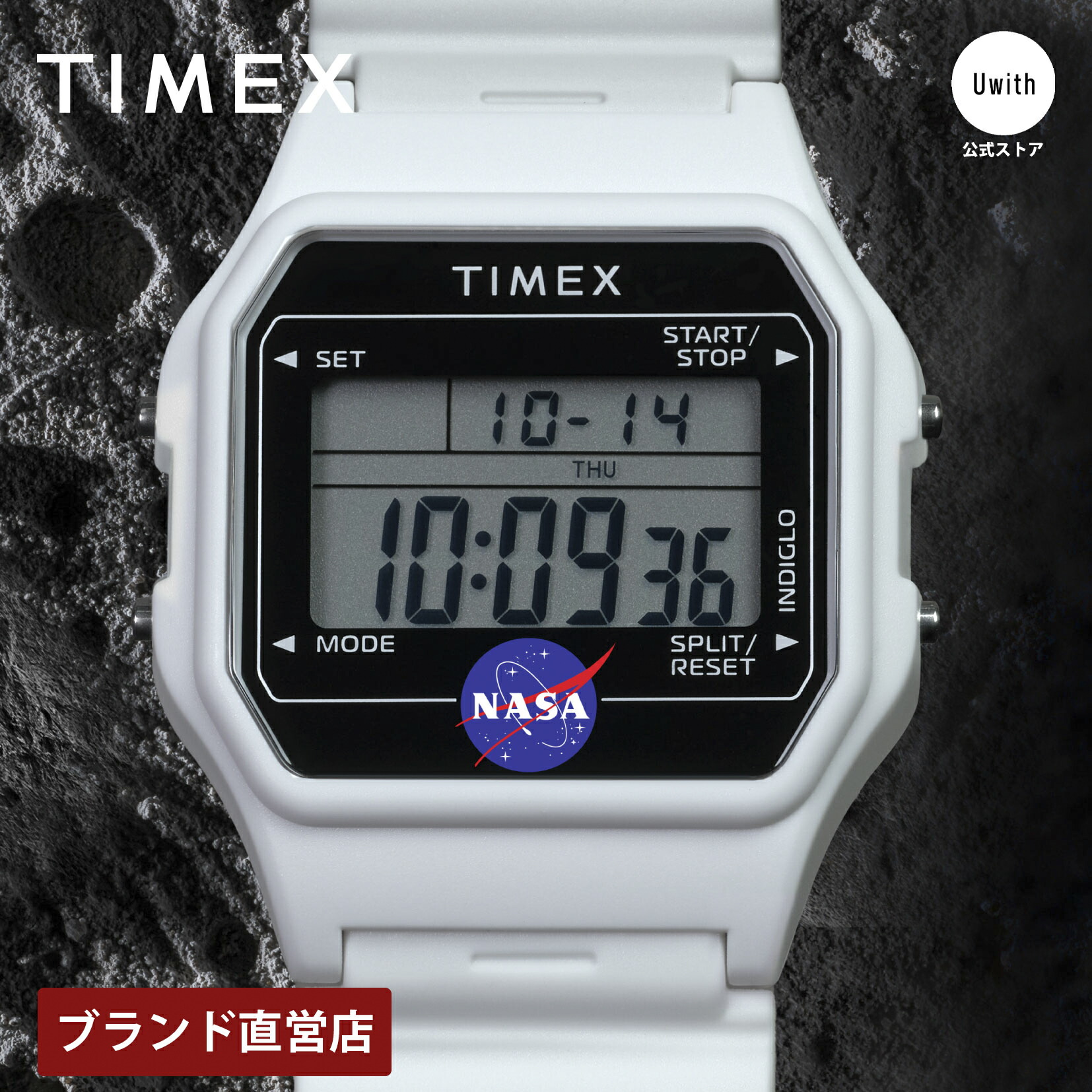 【レビュー特典あり】【ブランド直営店】TIMEX タイメックス NASA Artemis Collection クォーツ ホワイト TW2Y13500 時計 腕時計 ブランド｜WORLD WIDE WATCH店