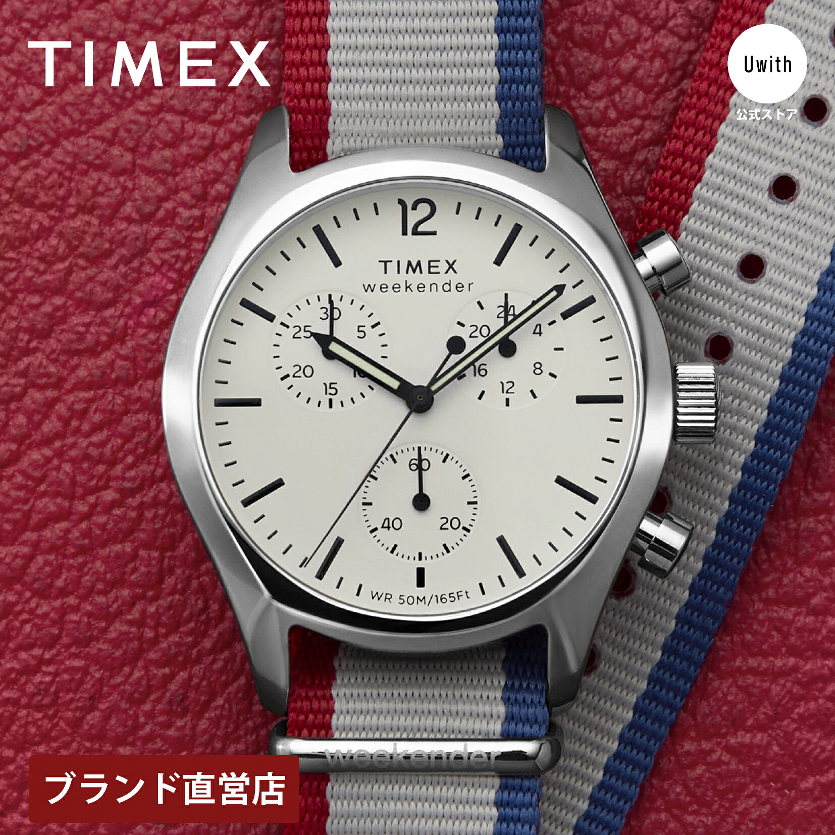 【レビュー特典あり】【ブランド直営店】TIMEX タイメックス Weekender New England Chronograph クォーツ ホワイト TW2Y15800|WORLD WIDE WATCH店