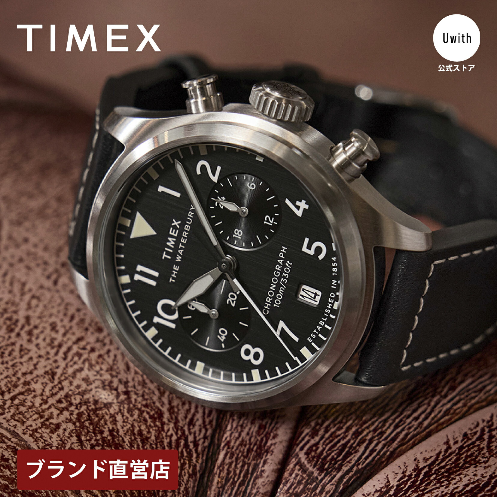 楽天市場】【日本未発売】TIMEX WATERBURY タイメックス ザ ウォーター