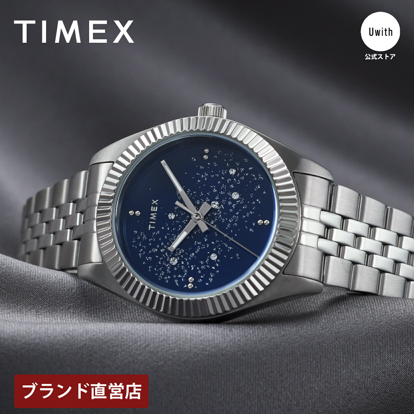 楽天市場】TIMEX タイメックス 23SS ウォーターベリー レガシー