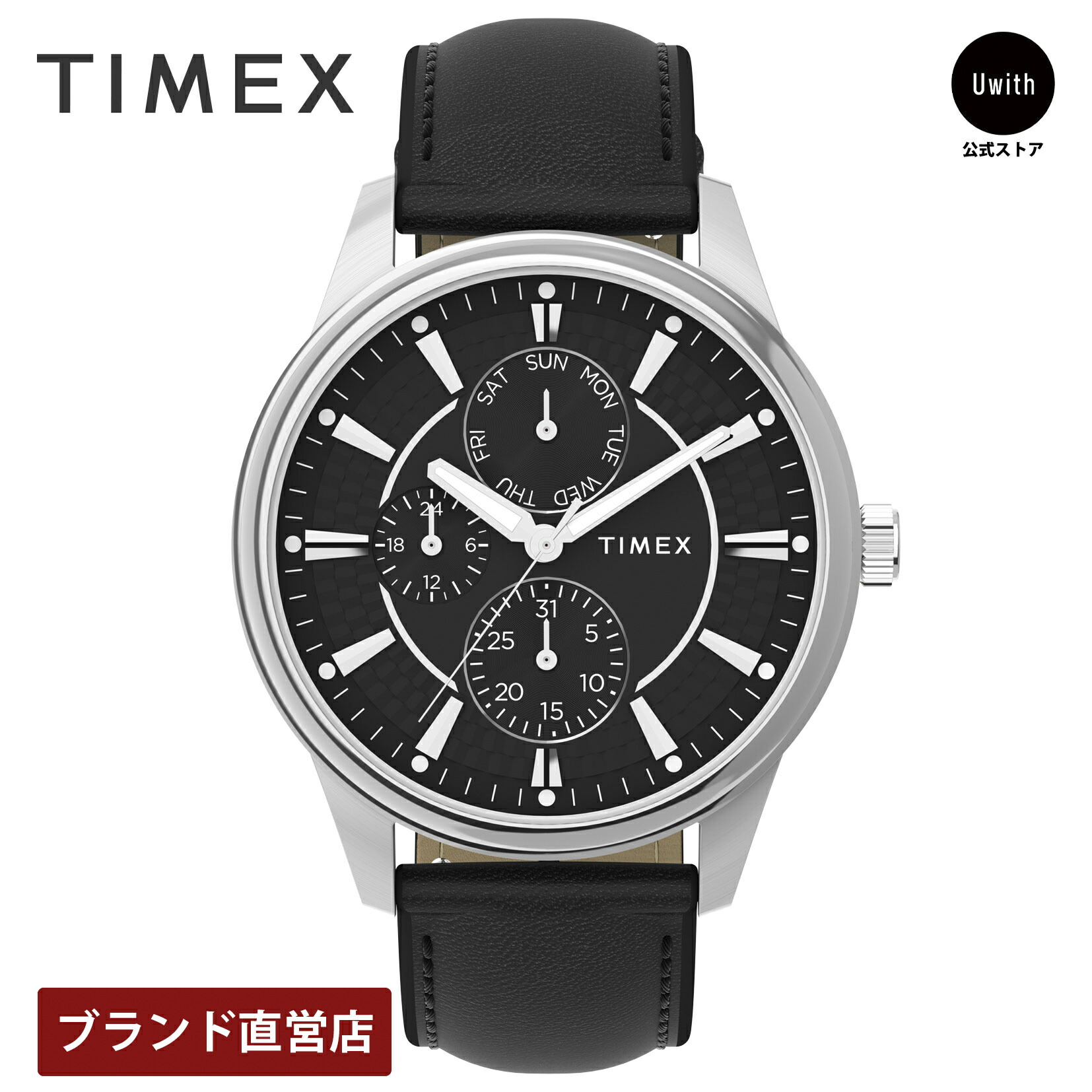楽天市場】【レビュー特典あり】【ブランド直営店】TIMEX タイメックス