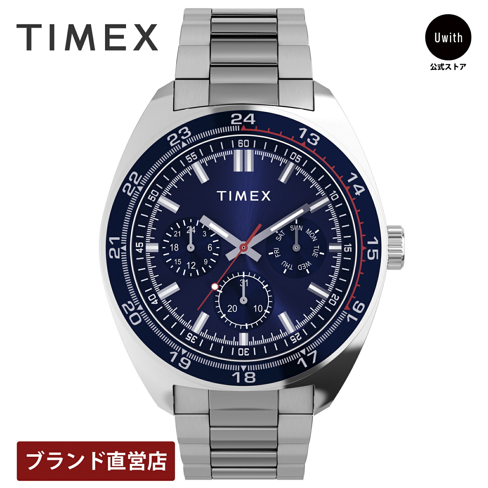 楽天市場】【レビュー特典あり】【ブランド直営店】TIMEX タイメックス