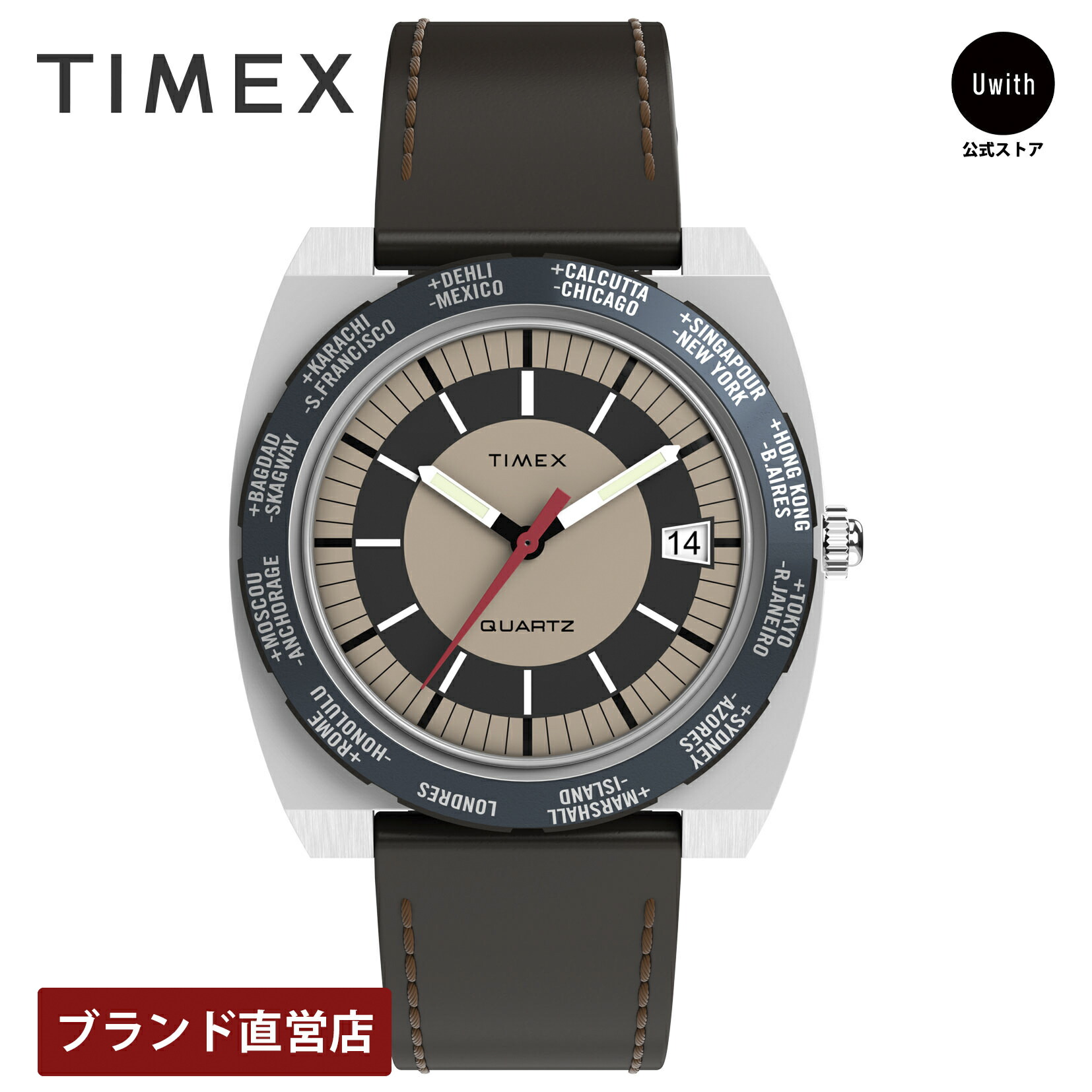 楽天市場】【レビュー特典あり】【ブランド直営店】TIMEX タイメックス