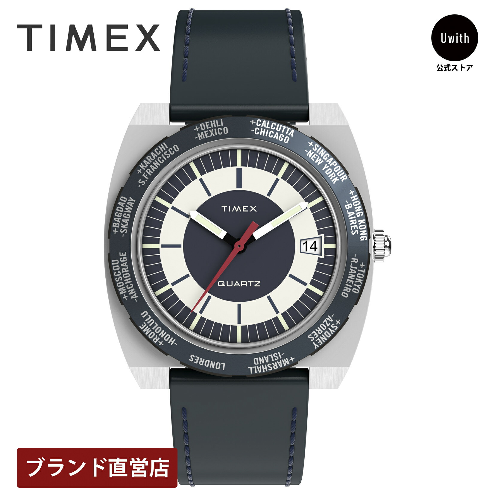 楽天市場】タイメックス Q TIMEX 1972 ワールドタイム 復刻モデル