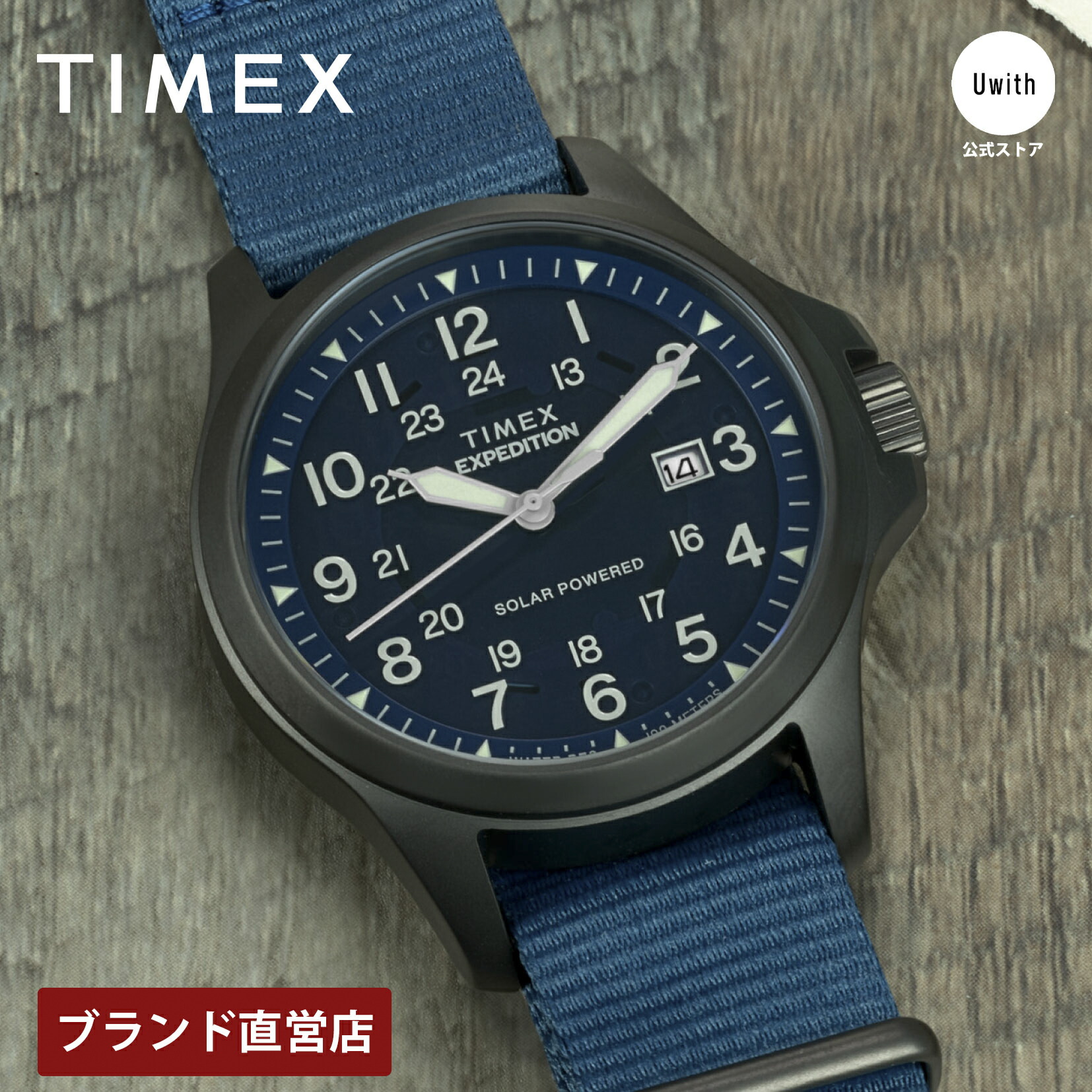 楽天市場】【レビュー特典あり】【ブランド直営店】TIMEX タイメックス