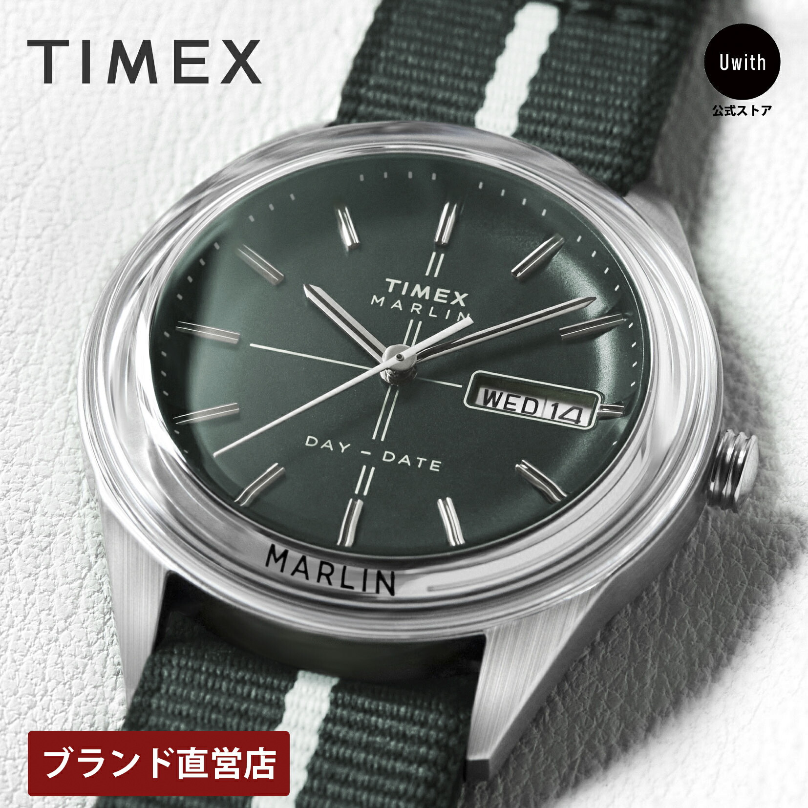 楽天市場】【レビュー特典あり】【ブランド直営店】TIMEX タイメックス