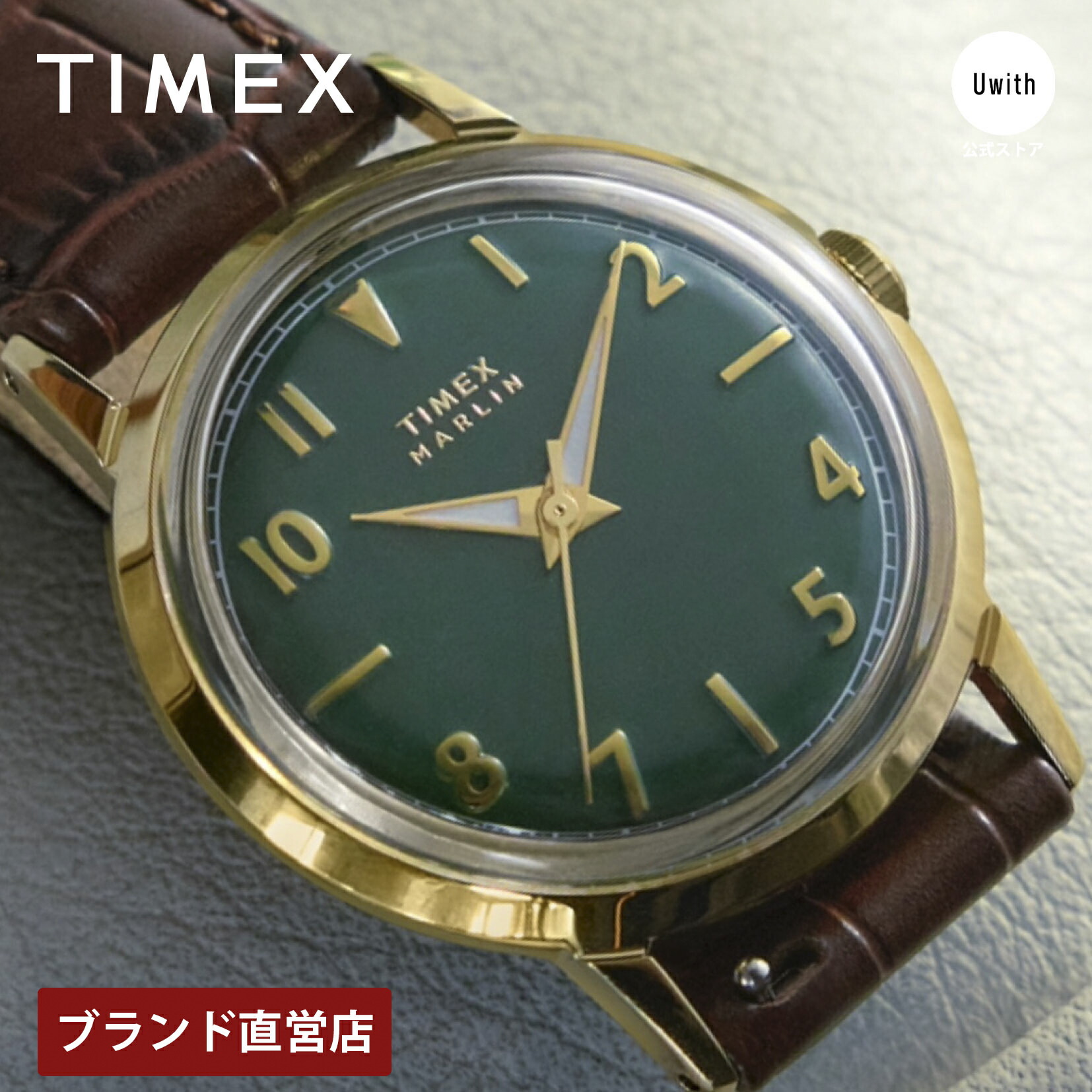 【レビュー特典あり】【ブランド直営店】TIMEX タイメックス Marlin 34mm 3-Hand Quartz クォーツ グリーン TW2Y37800