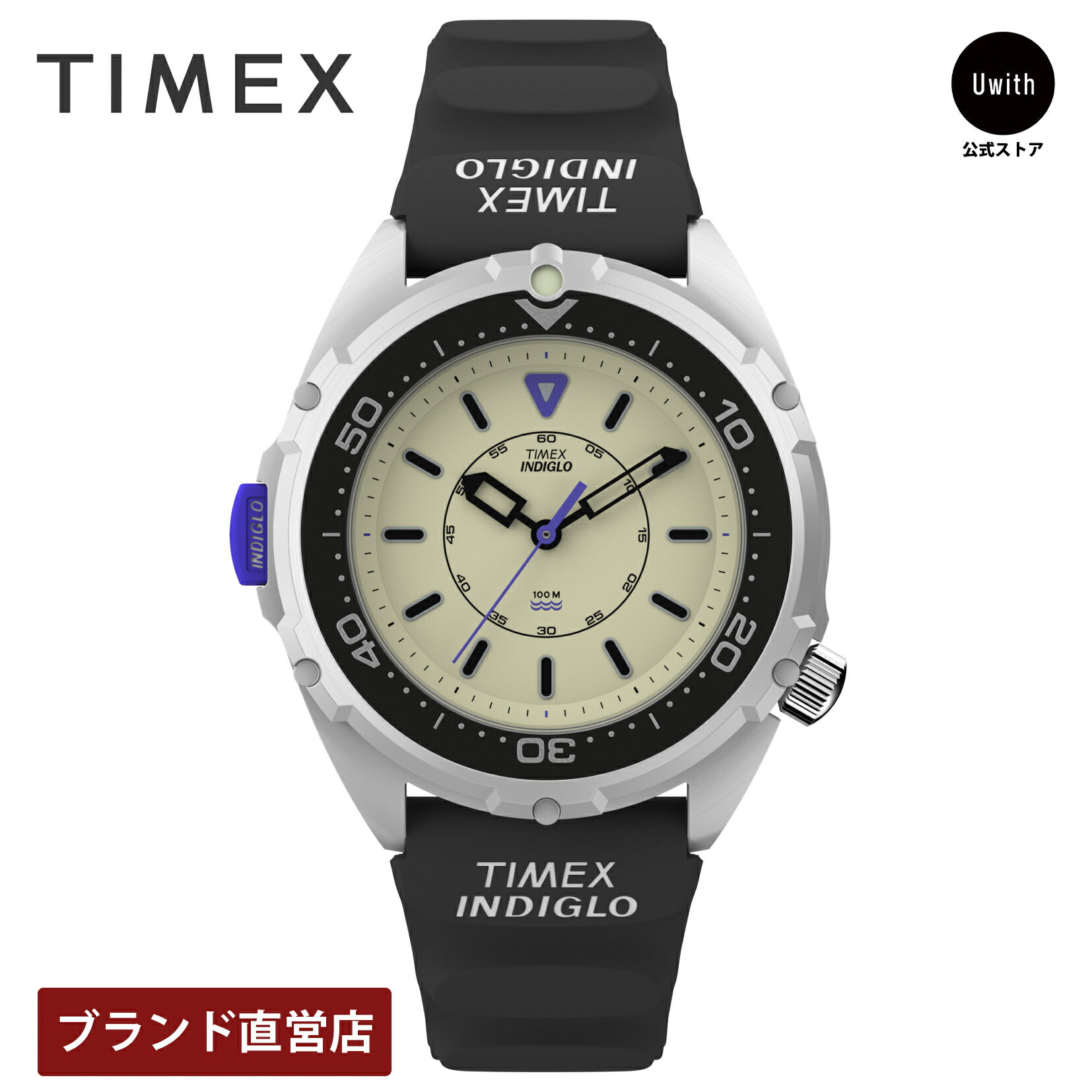 【レビュー特典あり】【ブランド直営店】TIMEX タイメックス Timex Dimepiece Sport Analog クォーツ アイボリー TW2Y48000