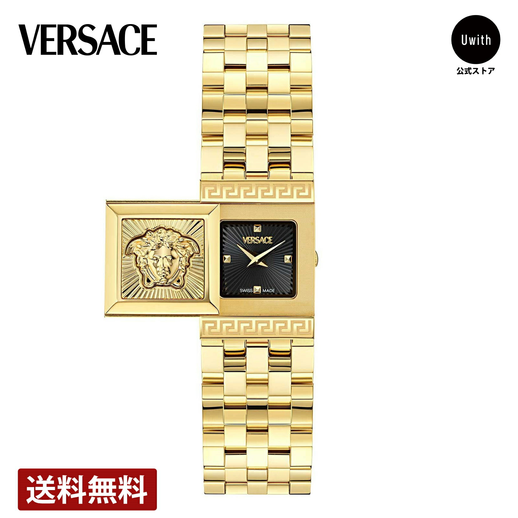 ヴェルサーチ VERSACE (新品●未使用) 楽天市場】【未使用品】【ウォッチ】VERSACE ヴェルサーチ