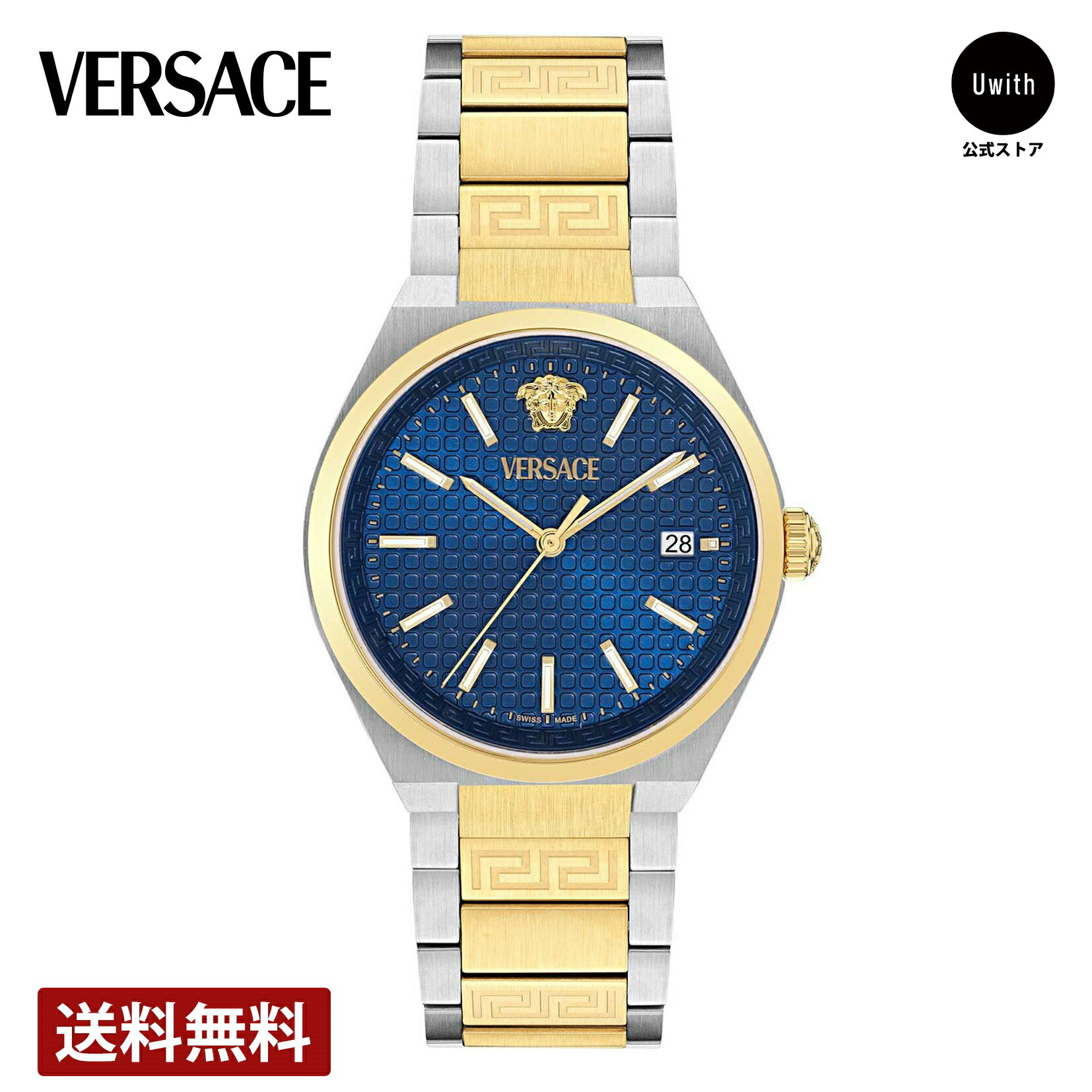 VERSACE GIVENCHY VALENTINO まとめ売り 新品含む URBAN MYSTIQUE / VEPY00820 |ヴェルサーチェ(Versace) | 海外