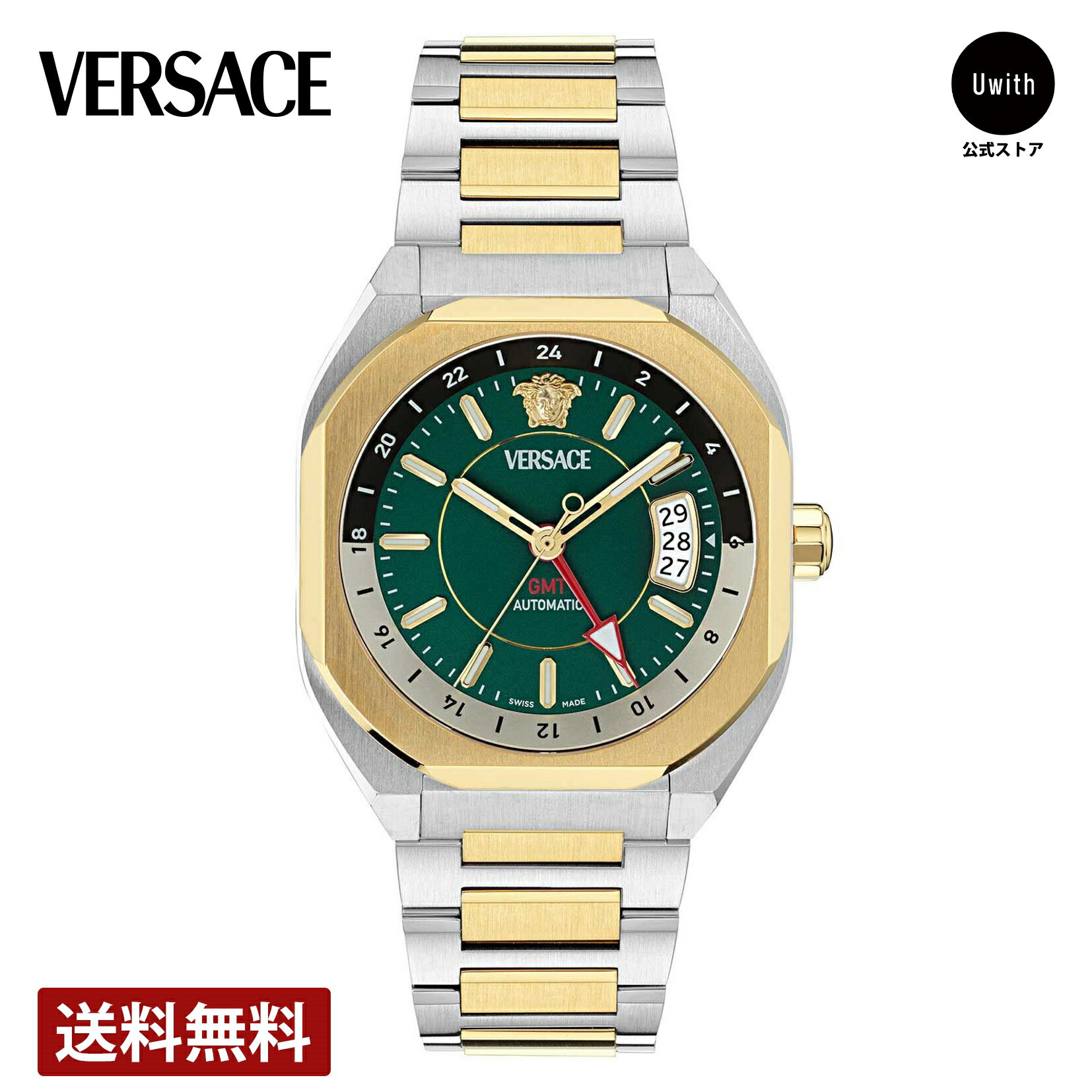 ヴェルサーチVERSACE 白 時計 使用感あり 人気デザイン ヴェルサーチVERSACE 白 時計 使用感あり 人気デザイン 時計