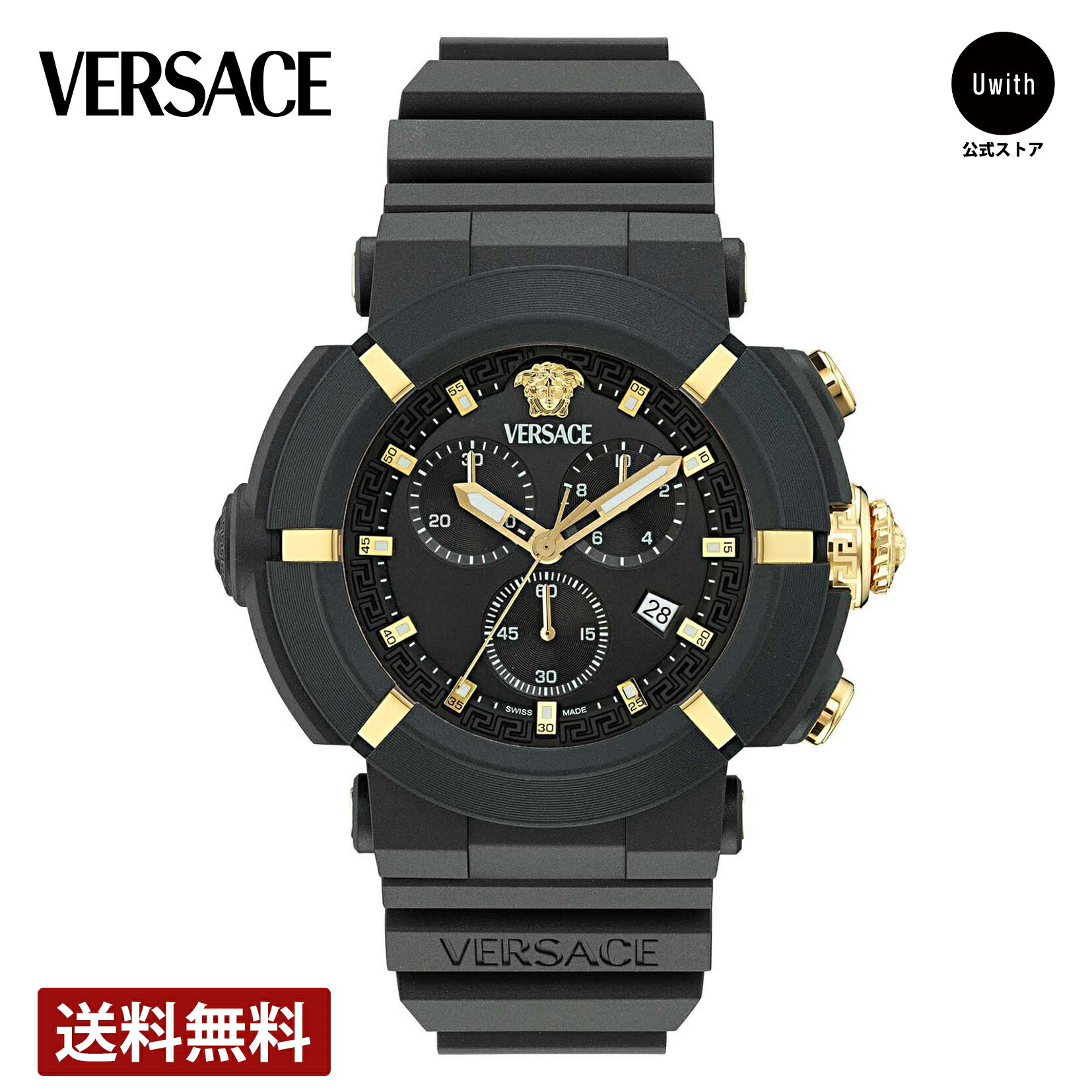 未使用 VERSACE 58 楽天市場】【レビュー特典あり】【正規販売店】VERSACE