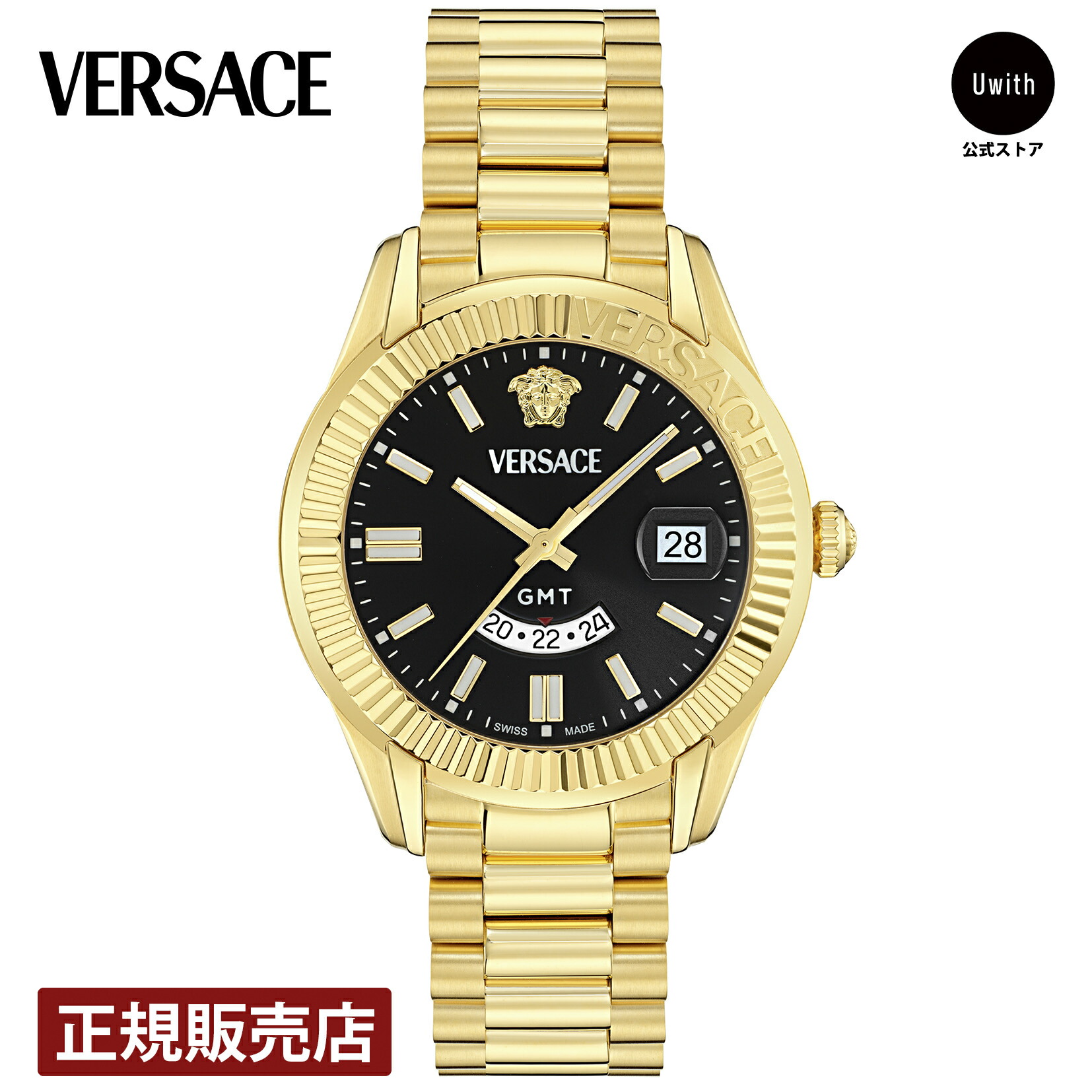 楽天市場】【レビュー特典あり】【ブランド直営店】VERSACE
