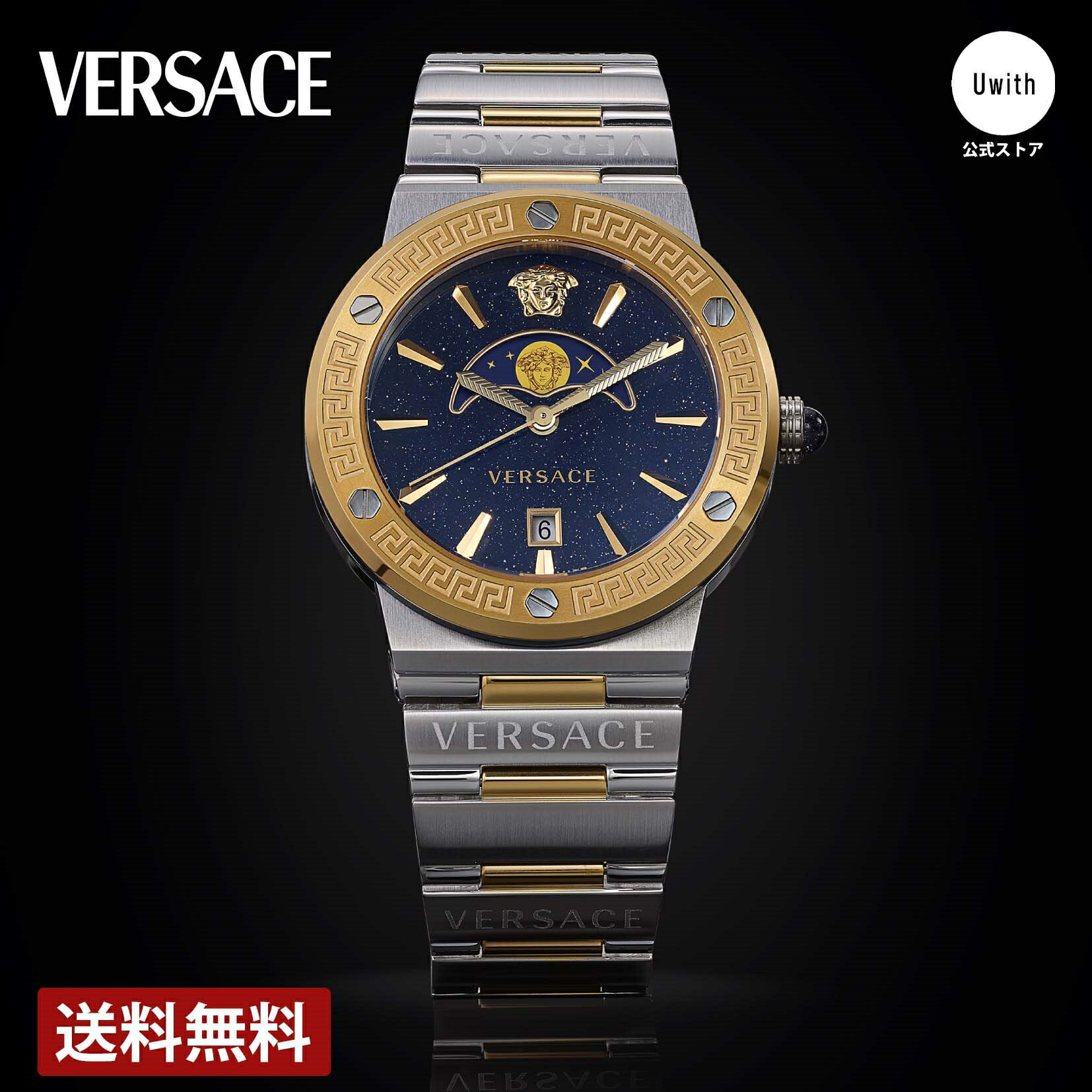【正規販売店】VERSACE ヴェルサーチェ グレカ ロゴ ムーンフェーズ クォーツ メンズ、レディース ブラック VE7G00223