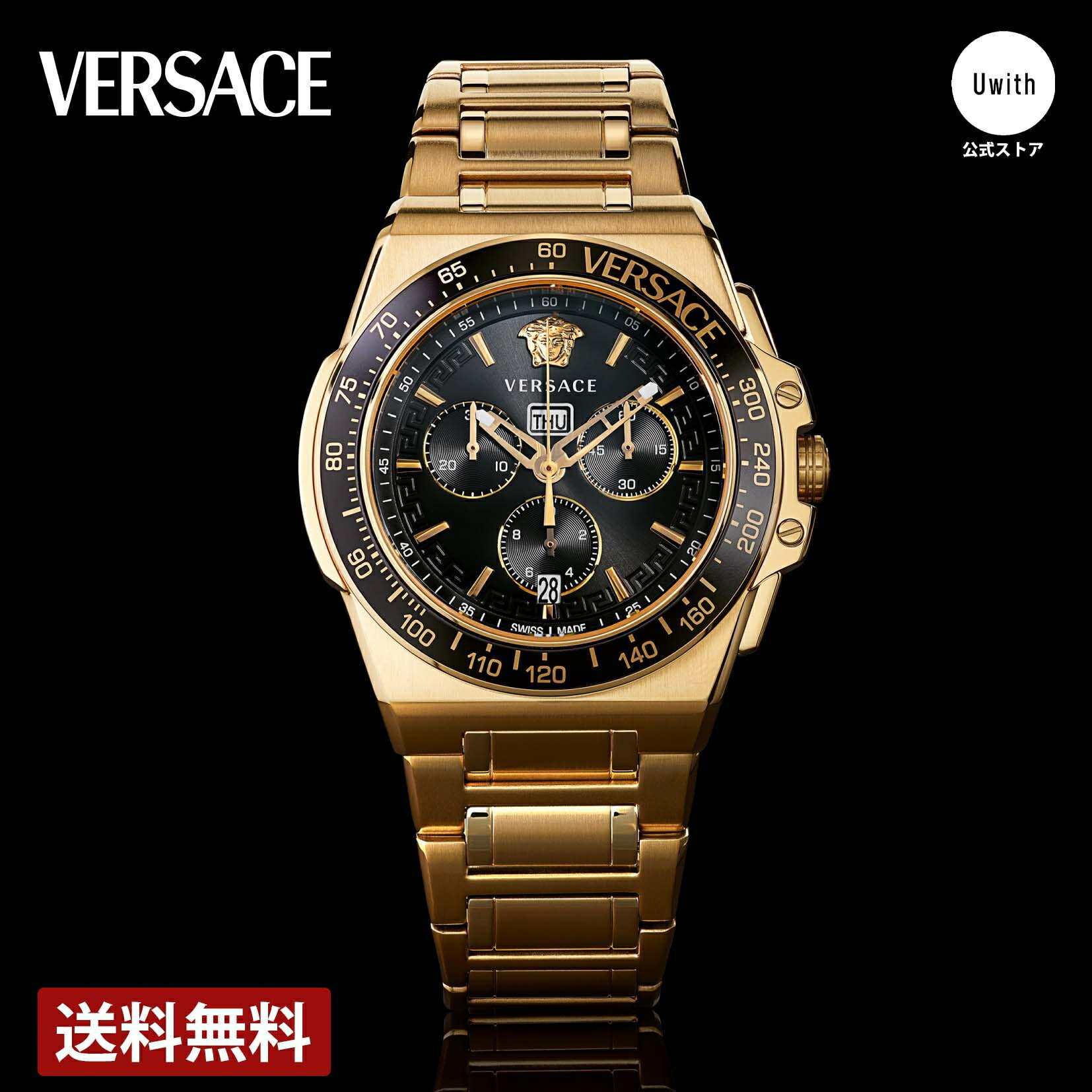 楽天市場】【レビュー特典あり】【正規販売店】VERSACE
