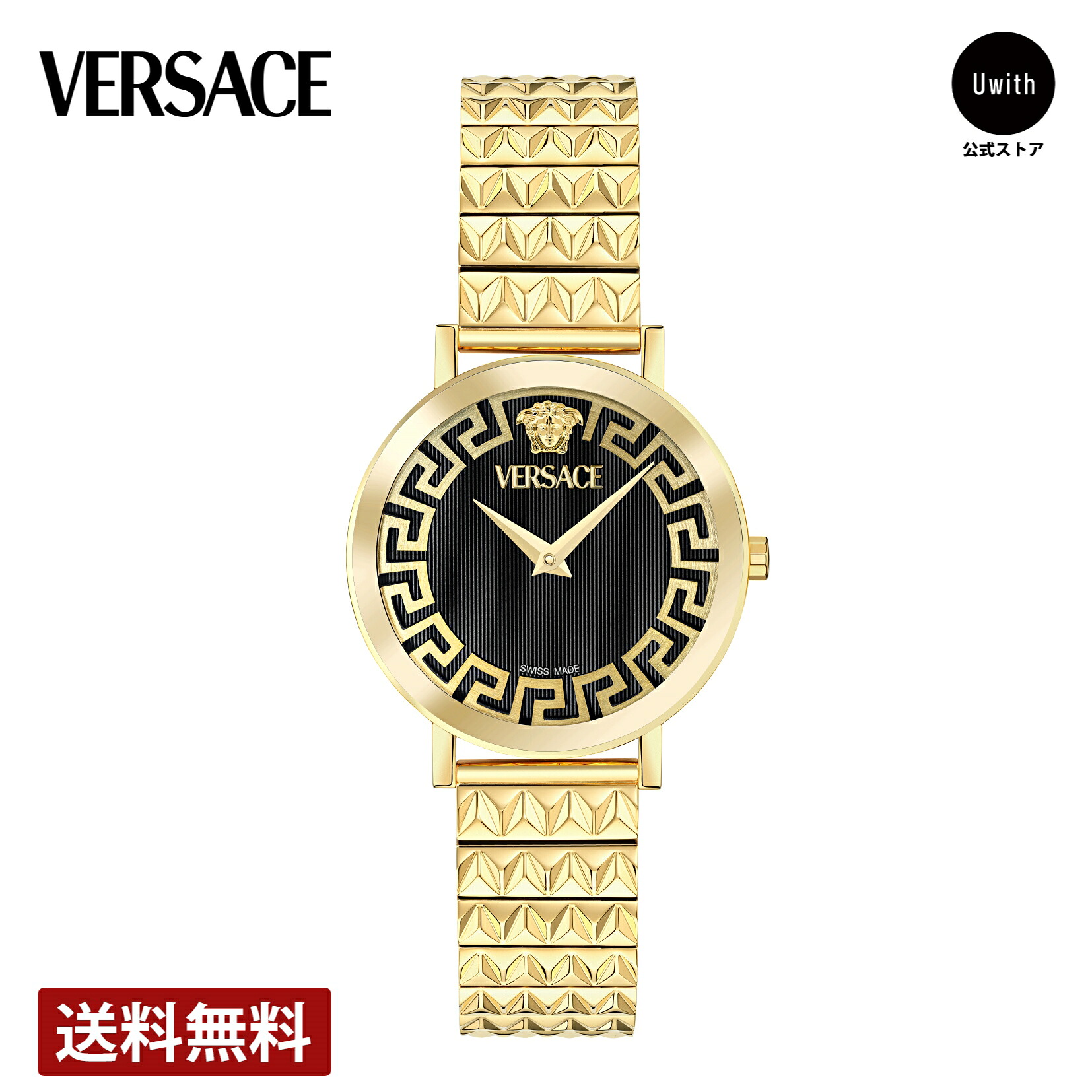 【正規販売店】VERSACE ヴェルサーチェDEADALUS クォーツ レディース ブラック VE9A00524 時計 腕時計 高級腕時計 ブランド｜WORLD WIDE WATCH店