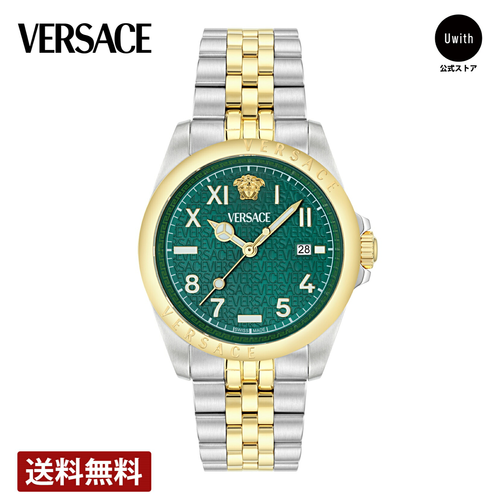 【新品】【VERSUS by Versace】A947クォーツ式 腕時計 vs1-ve9h00524-1.jpg