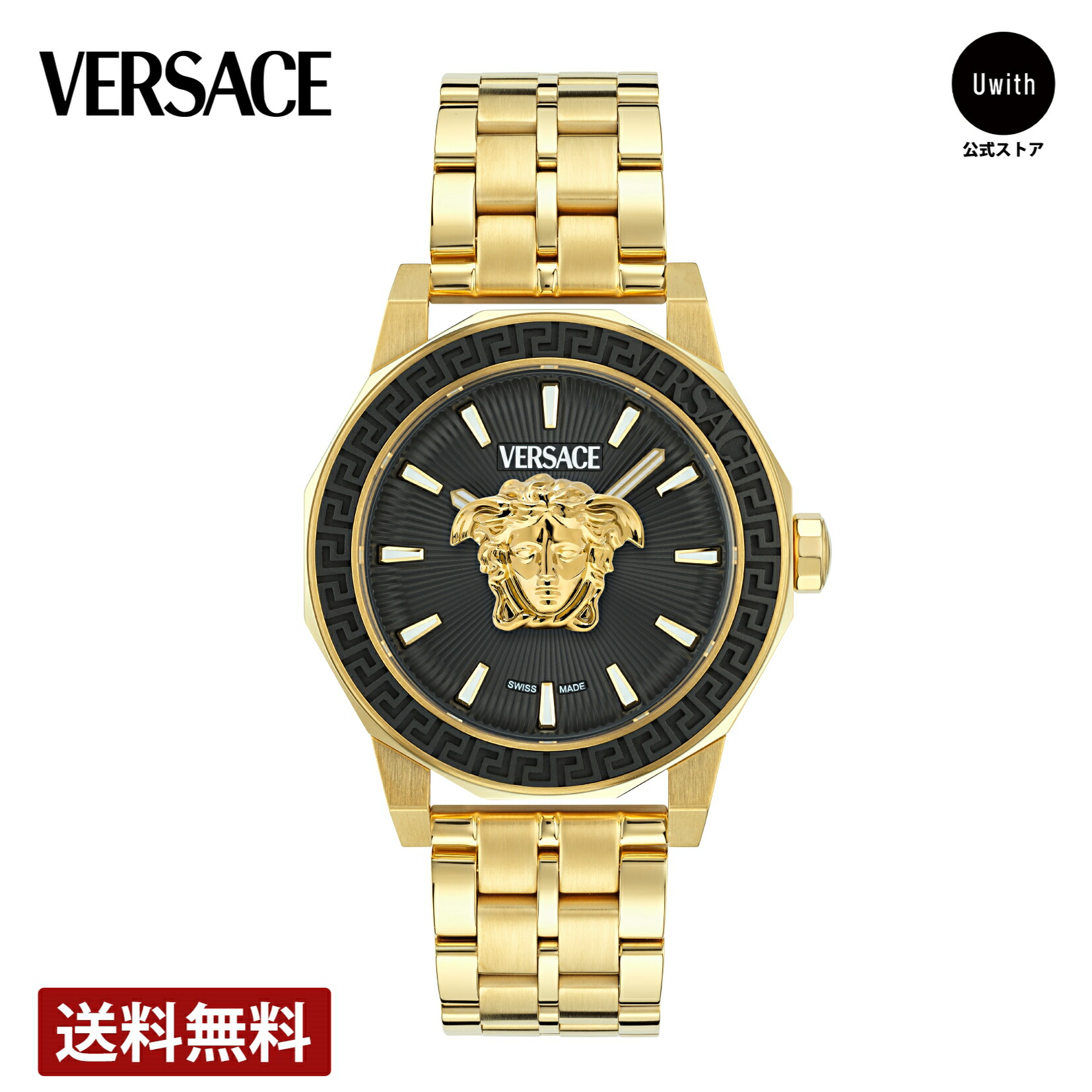 VERSACE GIVENCHY VALENTINO まとめ売り 新品含む ヴァニティ / P5Q80D800S800 |ヴァニティ(VANITY) | 海外