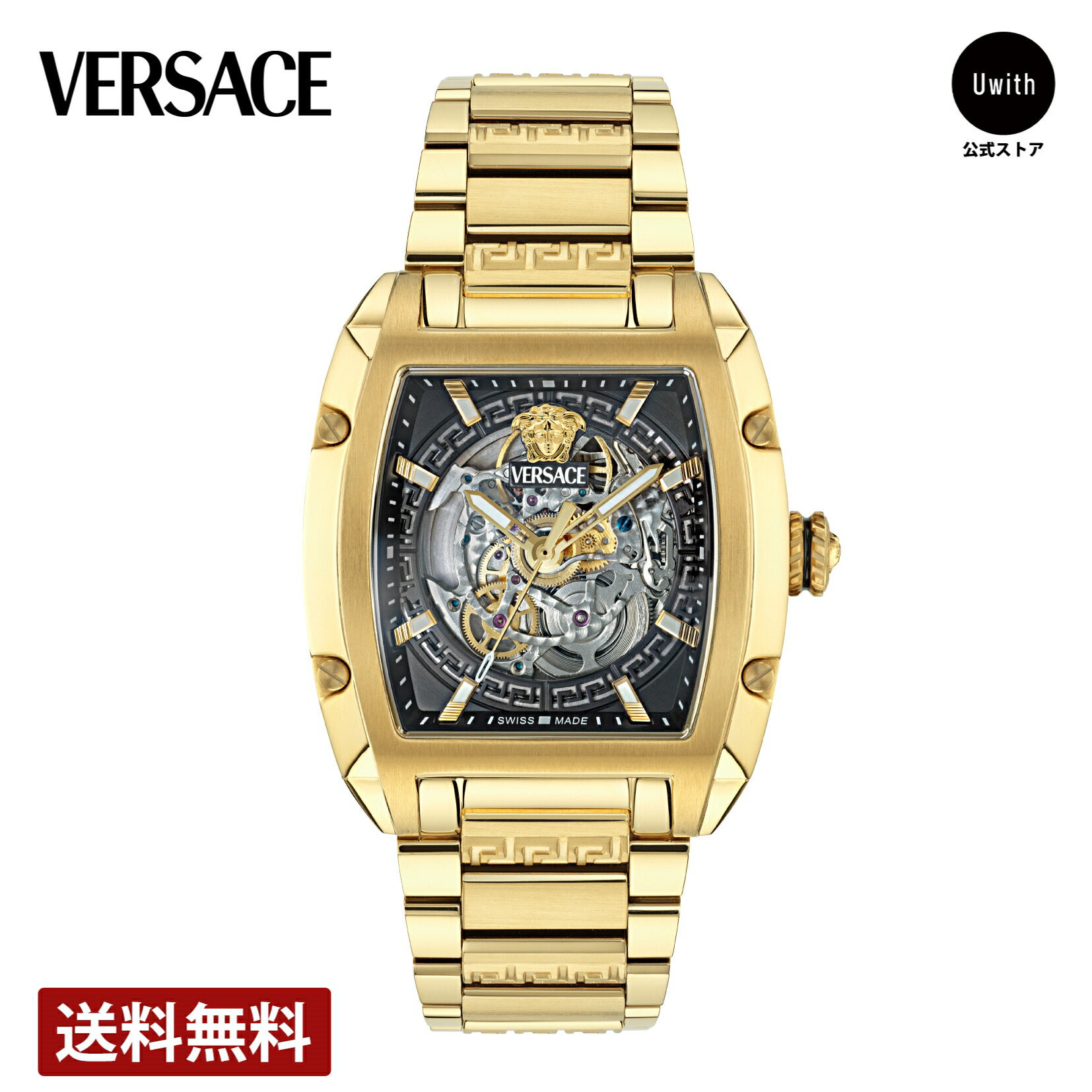 ヴェルサーチVERSACE 白 時計 使用感あり 人気デザイン ヴェルサーチVERSACE 白 時計 使用感あり 人気デザイン