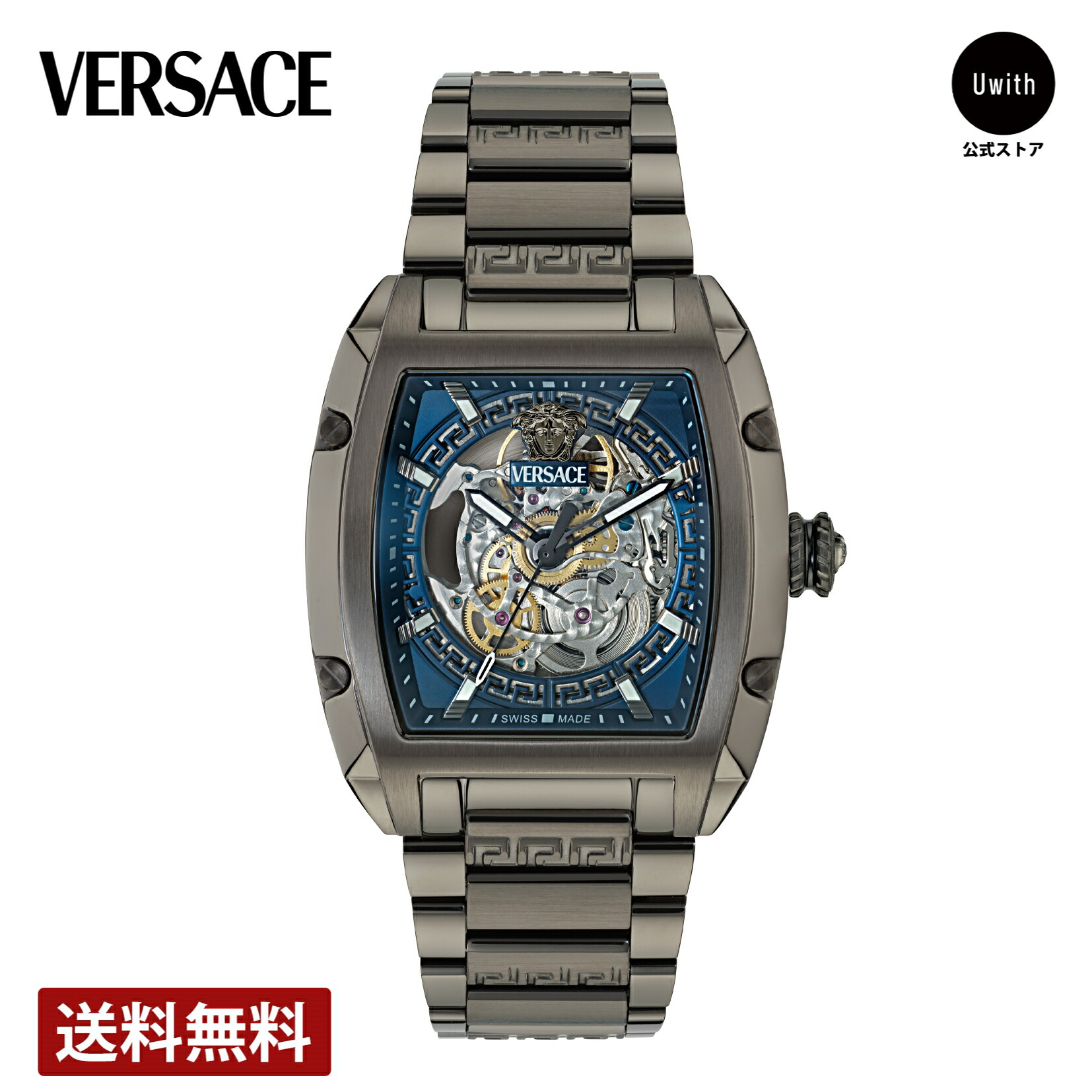✨極希少・美品✨ジャンニ・ヴェルサーチ ビジネスバッグ A4可能 ゴールド金具 Gianni Versace - 【超激レア】 未使用品 ジャンニ