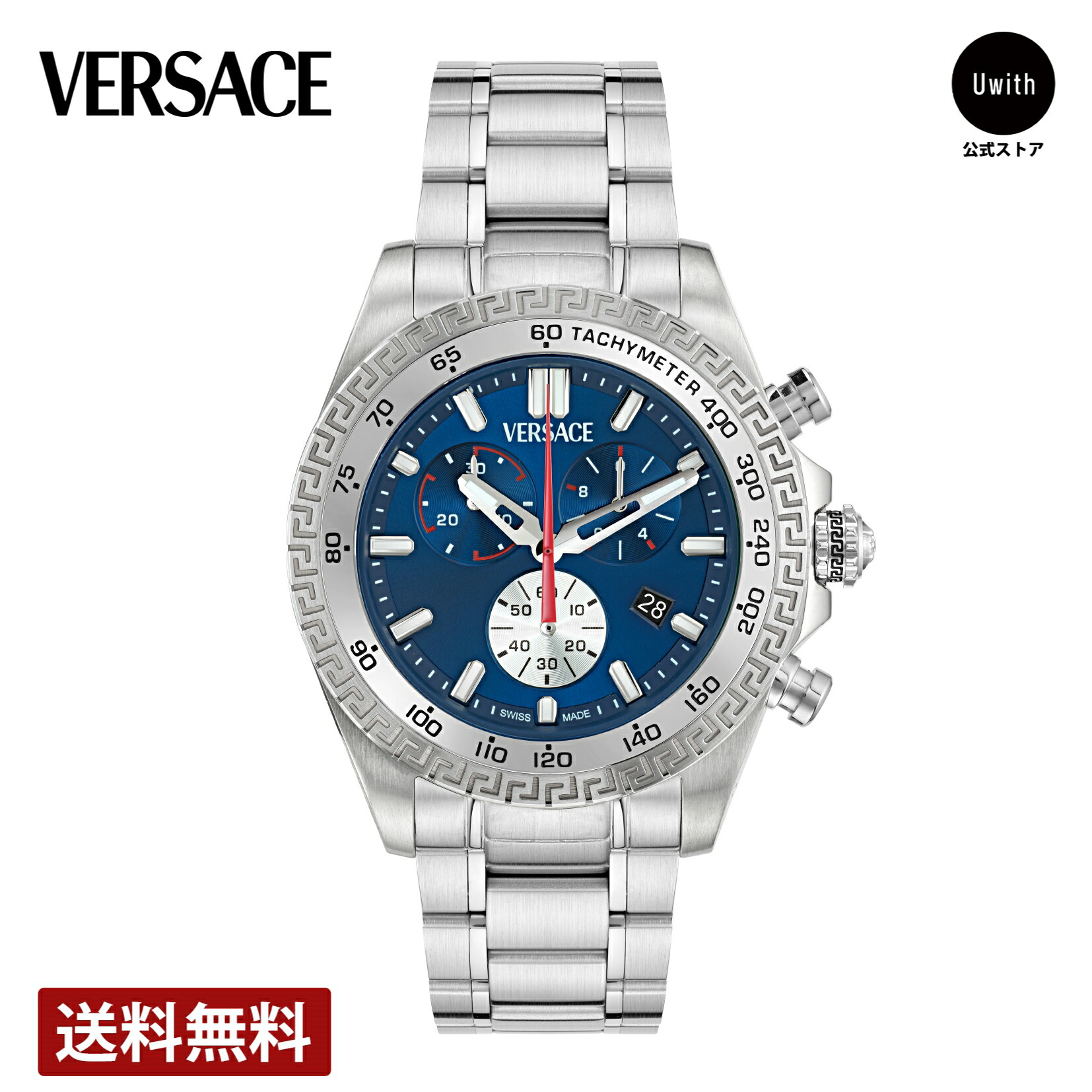 VERSACE GIVENCHY VALENTINO まとめ売り 新品含む vs1-ve0c00225-1.jpg
