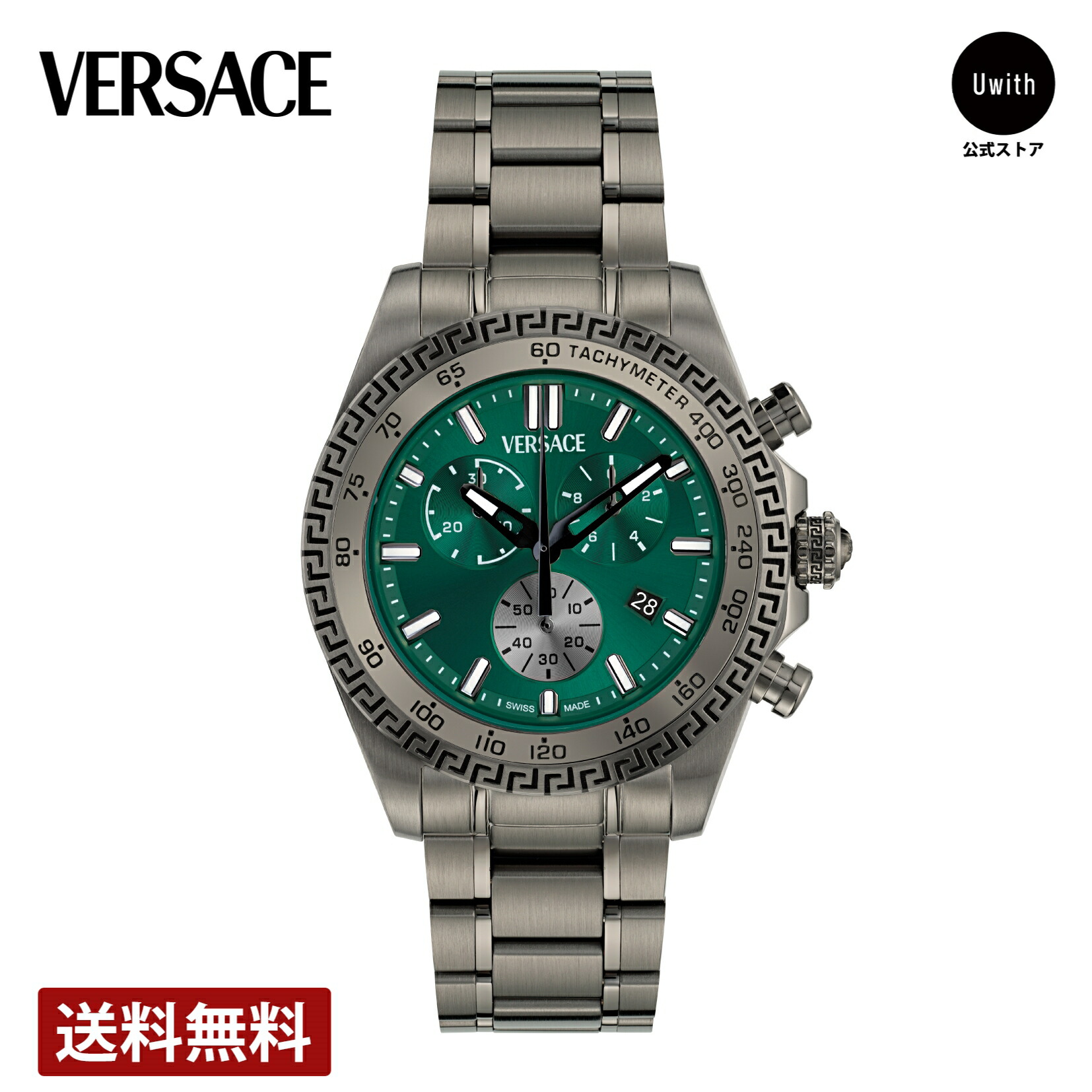 VERSACE 腕時計 VE2U00924 メンズ クロノグラフ グリーン文字盤 VERSACE 腕時計 VE2U00924 メンズ クロノグラフ グリーン文字盤