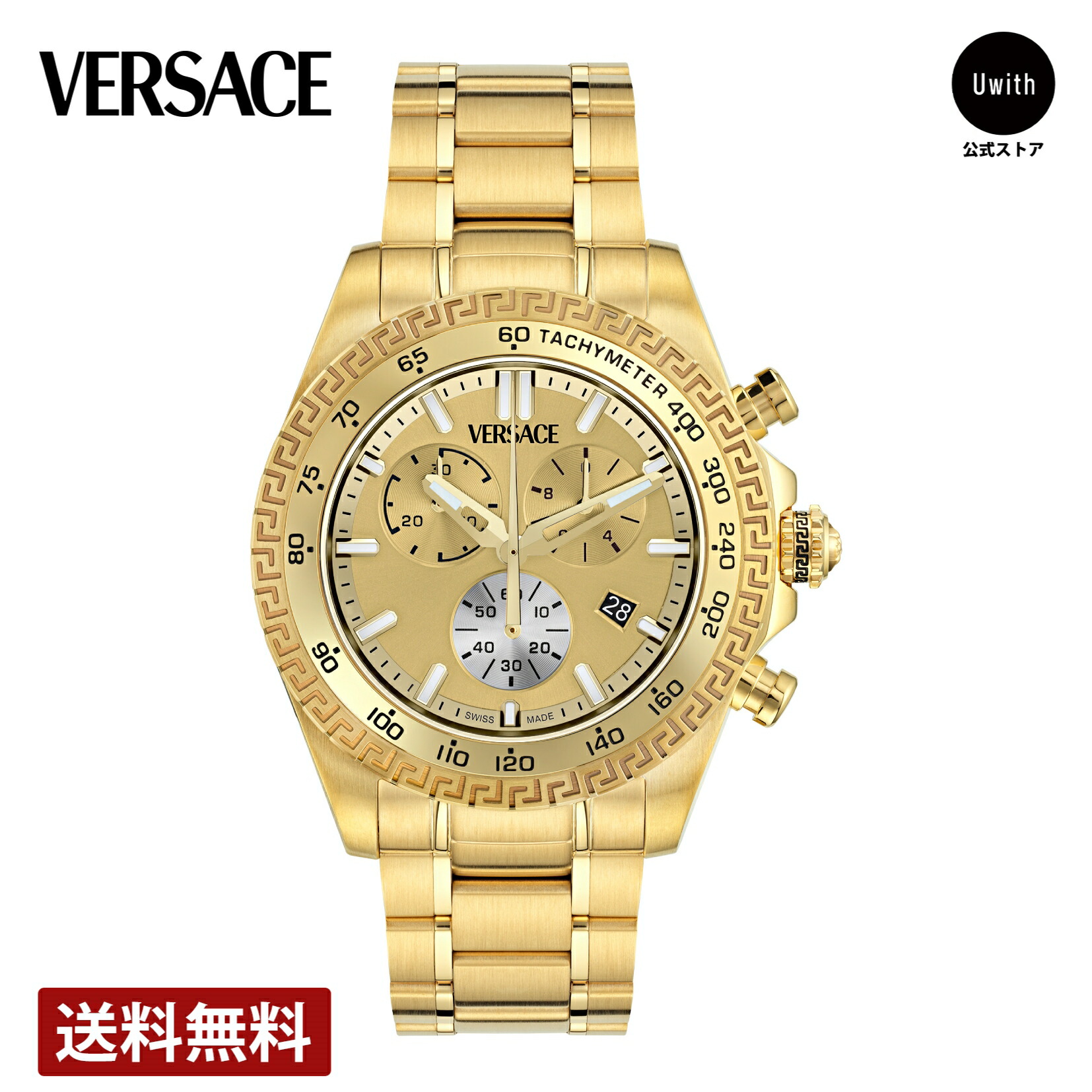 楽天市場】【レビュー特典あり】【正規販売店】VERSACE