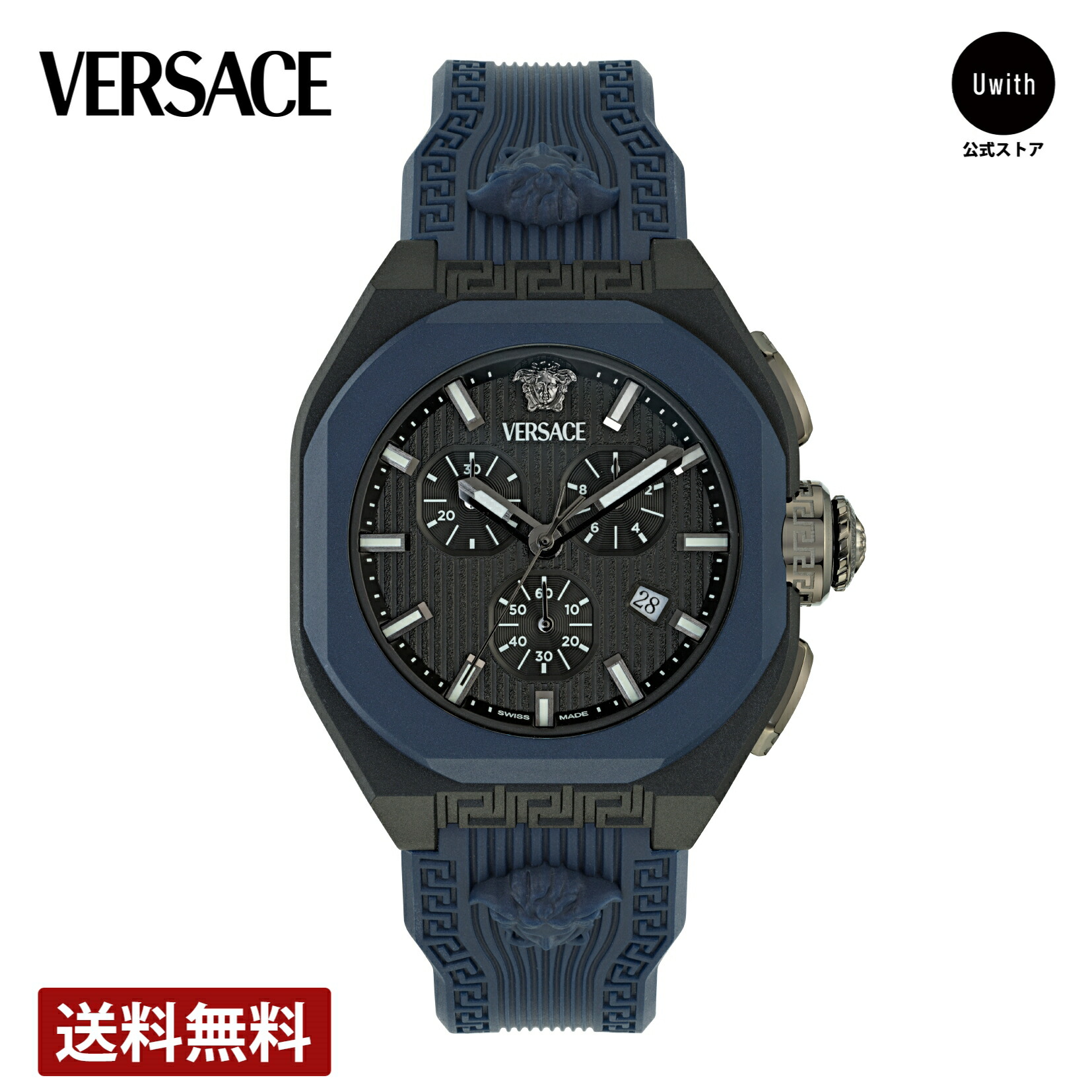 楽天市場】【レビュー特典あり】【正規販売店】VERSACE