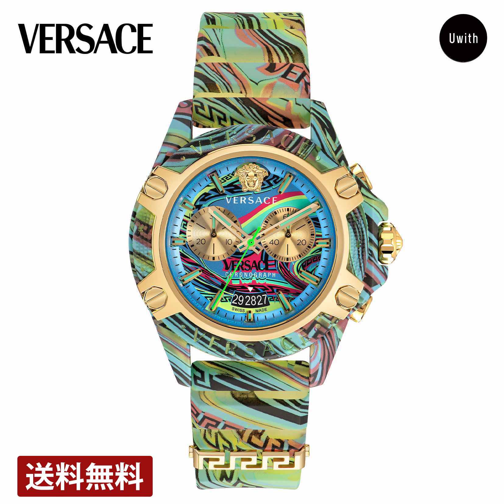 【楽天市場】【公式ストア】 ヴェルサーチェ ヴェルサーチ VERSACE メンズ 腕時計 アイコン アクティブ VEZ701322 グリーン クォーツ ブランド 最大4年保証：Uwith楽天市場店