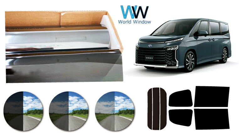 楽天市場】ノア ヴォクシー ( NOAH VOXY )※ドット仕様 (80系