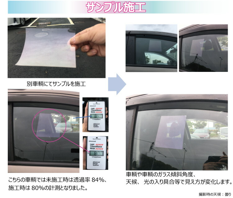 メール便なら送料無料 断熱機能付 オーロラフィルム サイレントタイプ 透過率85 トヨタ Yaris ヤリス Mxpa10 15 Mxph10 15 Ksp210 カット済みカーフィルム フロントドアセット オーロラタイプ ゴーストタイプ 1000 1900 上質で快適 Lgbthistorymonth Com