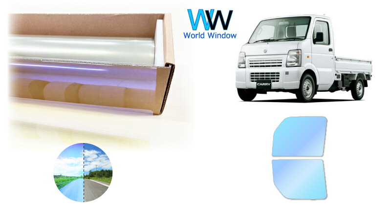 楽天市場】【P10倍☆12/13 10時〜】 リア (s) キャリートラック DA63T