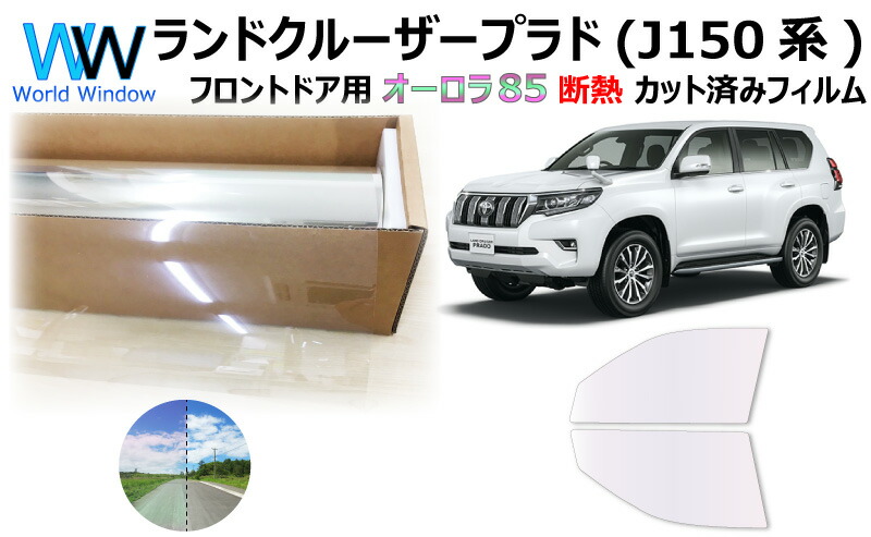 入手困難 トヨタ 純正 ランクル 100系 プラド ミラー (カラード) 楽天市場】ランドクルーザー 100 ドアミラーの通販