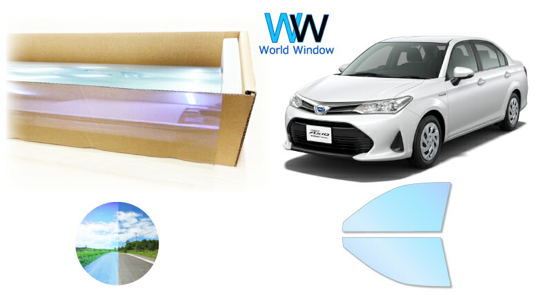 購買 オーロラフィルム ピュアゴースト 遮熱フィルム 透過率 トヨタ カローラアクシオ Nze161 164 Zre160 165 Nke165 ハイブリッド カット済みカーフィルム フロントドアセット オーロラタイプ ゴーストタイプ ホログラフィック カメレオンフィルム Fucoa Cl