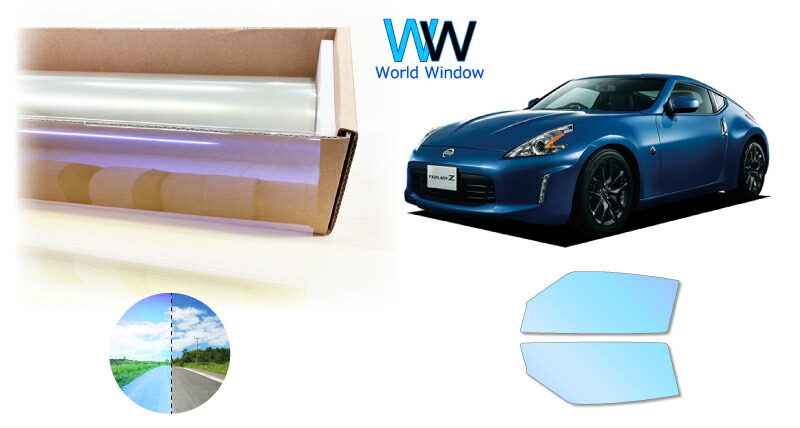 450ブースカ透明オーロラフィルム入り オーロラファイル(A4)(071) | 販促・ノベルティなら大同至高株式会社