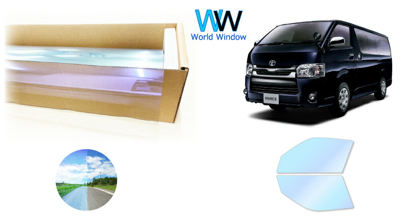 楽天市場】オーロラフィルム (グロウゴースト91) 遮熱フィルム 透過率