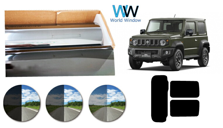 ジムニー JB64 JB74 TPIS ツインパルスイグニションシステム