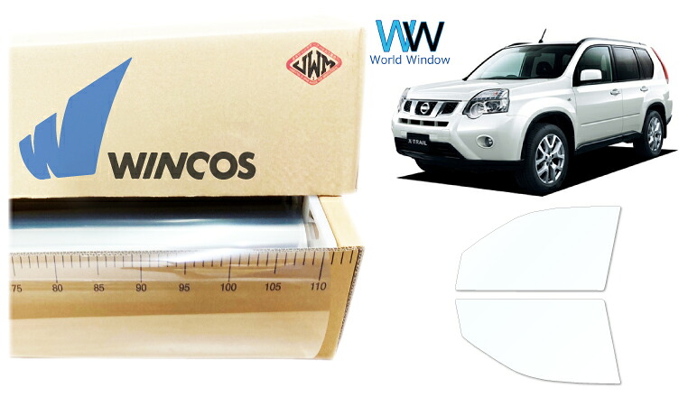 リンテック 透明遮熱フィルム WINCOS IR-90HD ニッサン エクストレイル (NT31/DNT31/T31/TNT31) カット済みカーフィルム フロントドア セット クリアフィルム カットフィルム