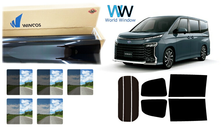 楽天市場】トヨタ ヴォクシー(VOXY) (90系 ZWR90W/ZWR95W/MZRA90W