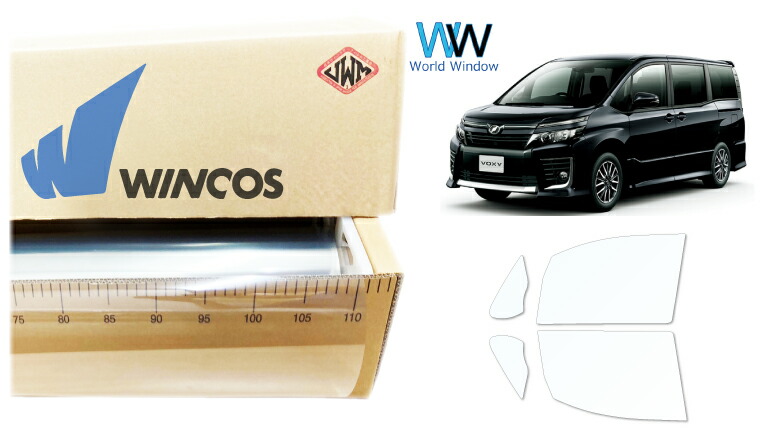 リンテック 透明遮熱フィルム WINCOS IR-90HD トヨタ ヴォクシー (VOXY) (ZRR80G/ZRR80W/ZWR80G/ZRR85G/ZRR85W) カット済みカーフィルム フロントドア セット クリアフィルム カットフィルム