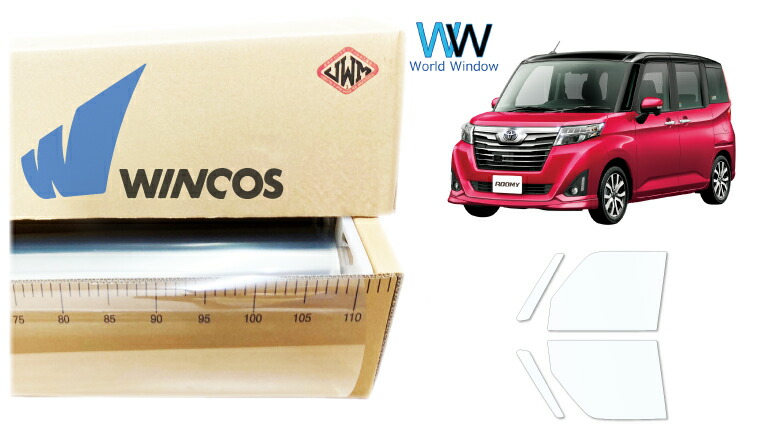 リンテック 透明遮熱フィルム WINCOS IR-90HD トヨタ ルーミー/ルーミーカスタム (M900A/M910A) カット済みカーフィルム フロントドア セット クリアフィルム カットフィルム