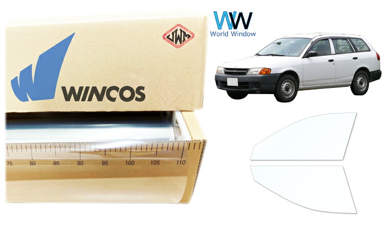 リンテック 透明遮熱フィルム WINCOS IR-90HD ニッサン ADバン (VY11/VHNY11/VFY11/VEY11/VENY11/VGY11) カット済みカーフィルム フロントドア セット クリアフィルム カットフィルム