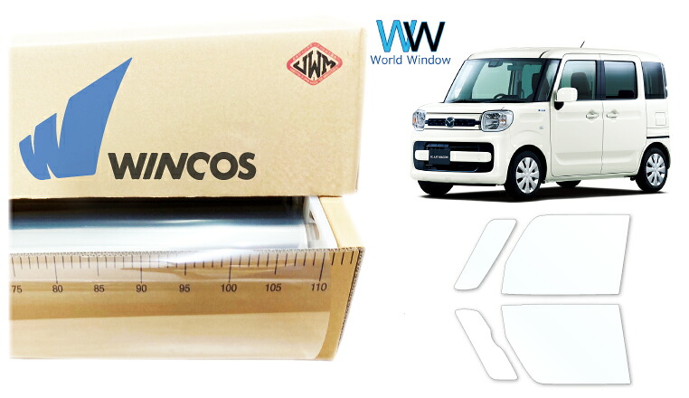 リンテック 透明遮熱フィルム WINCOS IR-90HD マツダ フレアワゴン (MM53S) カット済みカーフィルム フロントドア セット クリアフィルム カットフィルム