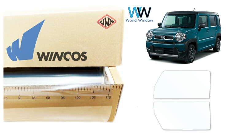 リンテック 透明遮熱フィルム WINCOS IR-90HD マツダ フレアクロスオーバー (MS52S / MS92S) カット済みカーフィルム フロントドア セット クリアフィルム カットフィルム
