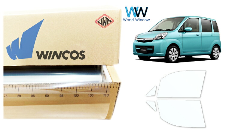 リンテック 透明遮熱フィルム WINCOS IR-90HD スバル ステラ (RN1/RN2) カット済みカーフィルム フロントドア セット クリアフィルム カットフィルム