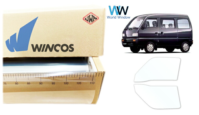 リンテック 透明遮熱フィルム WINCOS IR-90HD スズキ エブリイ (DE51V/DF51V) カット済みカーフィルム フロントドア セット クリアフィルム カットフィルム