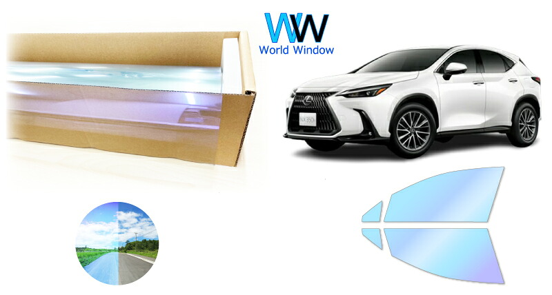 IRピュアゴーストプレミアム91 遮熱フィルム トヨタ レクサス(LEXUS) NX (20系) カット済みカーフィルム フロントドアセット用 ゴーストフィルム カットフィルム