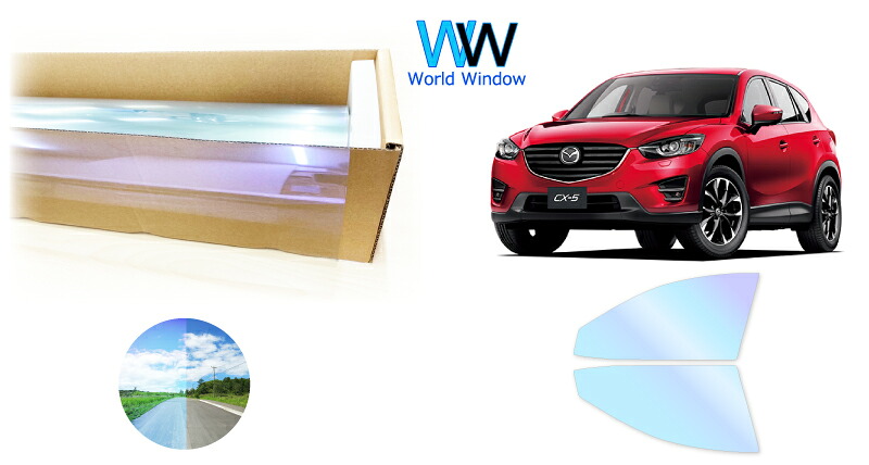 IRピュアゴーストプレミアム91 遮熱フィルム マツダ CX-5 (KE系) カット済みカーフィルム フロントドアセット用 ゴーストフィルム カットフィルム