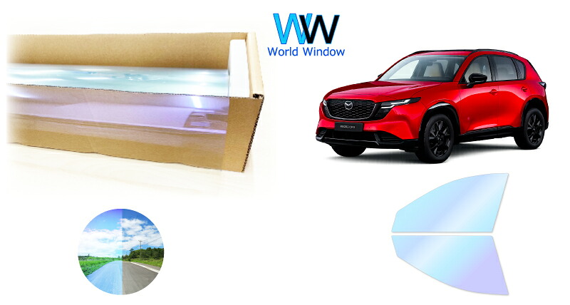 IRピュアゴーストプレミアム90 遮熱フィルム マツダ CX-5 (KMYSDP) カット済みカーフィルム フロントドアセット用 ゴーストフィルム カットフィルム|ワールドウインド株式会社